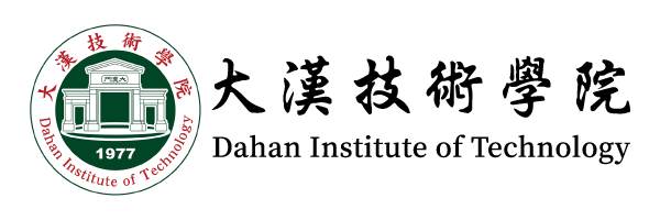 大漢技術學院logo